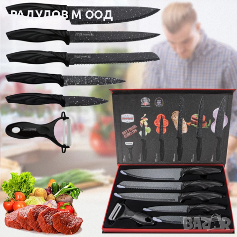 Комплект 6 броя ножове с незалепващо покритие , снимка 1 - Прибори за хранене, готвене и сервиране - 44892743