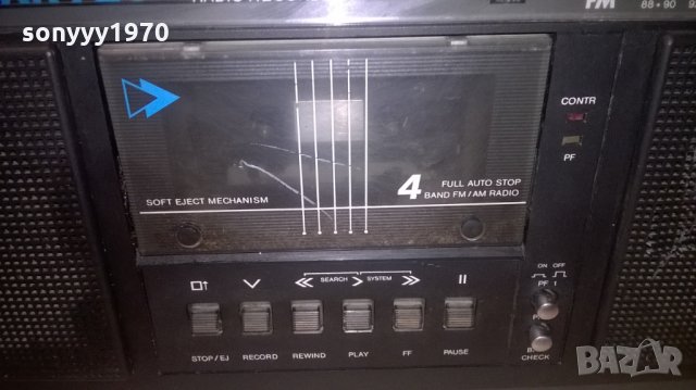 RFT INCOMS SKR 720-РЕТРО КОЛЕКЦИЯ, снимка 11 - Радиокасетофони, транзистори - 27833404