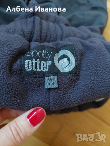 Детско зимно долнище размер 3-4 години , снимка 5 - Други - 43056439