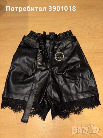 Дамска кожена пола