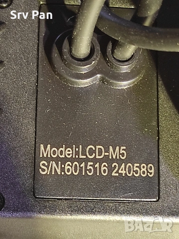 Дисплей за електрически велосипед M5 с 6-Пина., снимка 5 - Аксесоари за велосипеди - 45326668