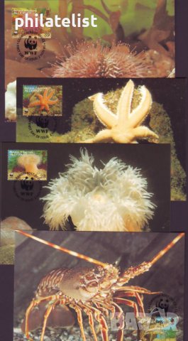 Олдерни 1993 - 4 броя Карти Максимум - WWF