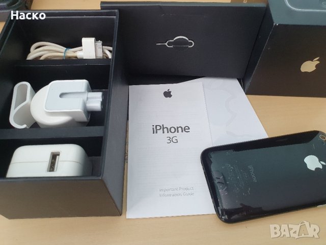 iPhone A1241 3G пълен комплект за колекция , снимка 4 - Apple iPhone - 43801880