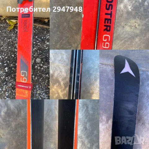 2 комплекта ски Atomic Redster G9 186см и Atomic 176см, снимка 10 - Зимни спортове - 48077035
