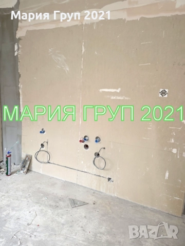 !!!ТОП ОФЕРТА!!!Продавам Апартамент в гр.  Димитровград кв."Славянски"!!!, снимка 9 - Апартаменти - 52365163