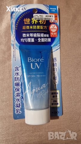 Японски слънцезащитен гел Biore UV Aqua Rich Watery 50 g, Sunscreen SPF 50, японска, снимка 5 - Козметика за лице - 35993673