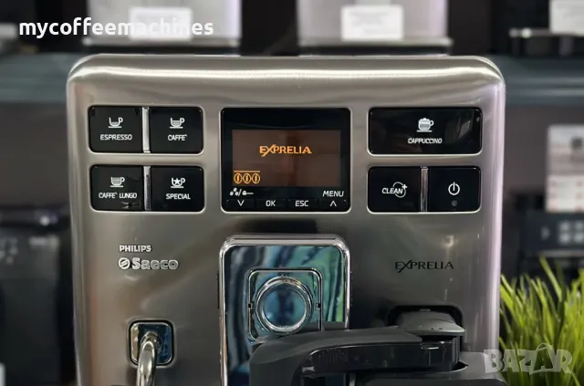  Кафемашина Philips Saeco Exprelia, снимка 8 - Кафемашини - 49224295