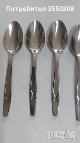 Малки лъжички, неръждавейка