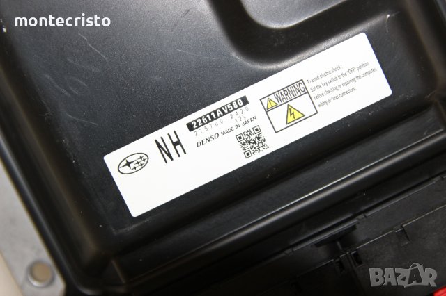 Моторен компютър ECU Subaru Forester SJ (2013-2018г.) 275700-2420 / 2757002420 / 22611AV580, снимка 2 - Части - 44097836