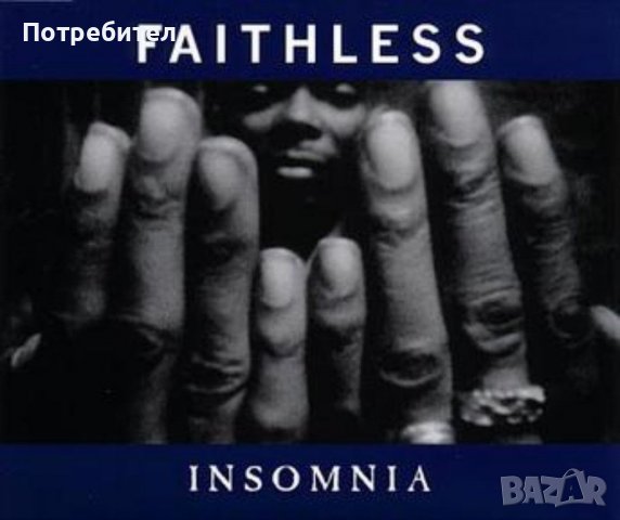Търся Faithless insomnia album CD оригинaлен, снимка 4 - CD дискове - 39587527
