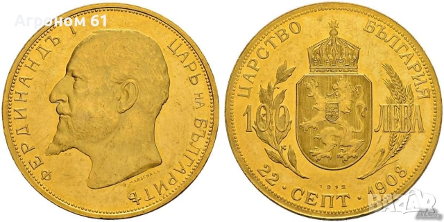 Римски монети сечени от Брут по случай убийство на Цезар реплики, снимка 8 - Нумизматика и бонистика - 52532817