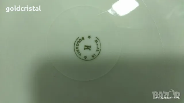 Стар български порцелан чинии , снимка 4 - Антикварни и старинни предмети - 50092488