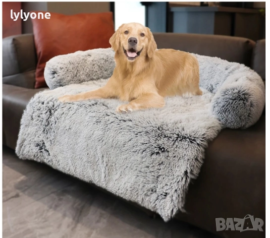 Ново Топло легло Протектор за диван * Пухкаво и успокояващо място за кучета * котка * куче * Размери