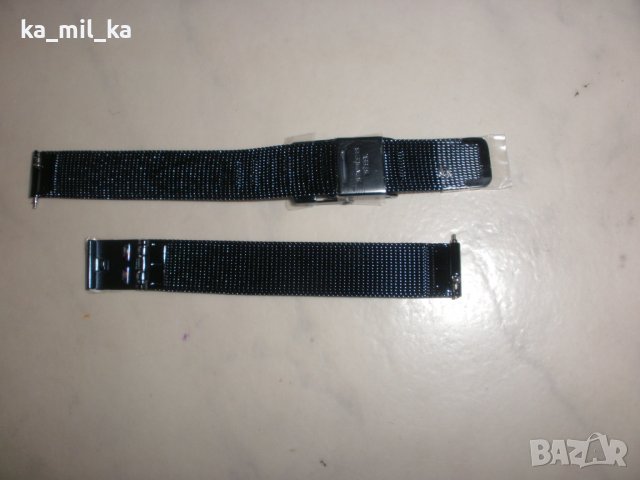 Верижка-Elixa-синя, дамски, снимка 4 - Дамски - 39449115