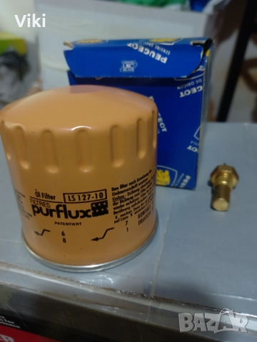 Останали нови части за Шкода 100 / 110, снимка 10 - Части - 52206882