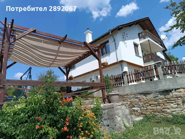 Есен/зима в Габровски Балкан, снимка 1