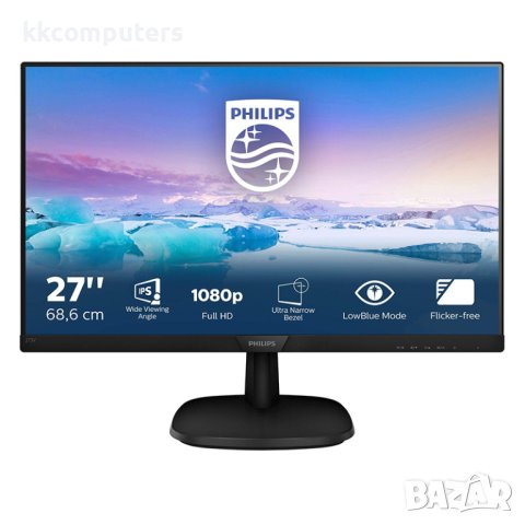 Монитор Philips 273V7QDSB/00 27“ LCD