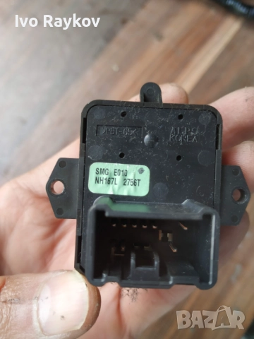 Бутон , огледала за Honda Civic 8 , SMG E110  NH167L 2476T, снимка 4 - Части - 51936602