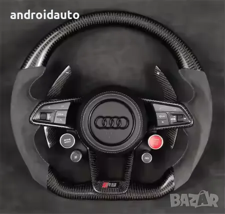 Audi Custom Спортен Волан – Персонализиран Дизайн!, снимка 9 - Аксесоари и консумативи - 49010733