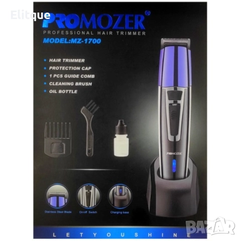 Машинка за подстригване на коса и брада, 3 дължини на рязане - SHAV89, снимка 5 - Тримери - 52806655