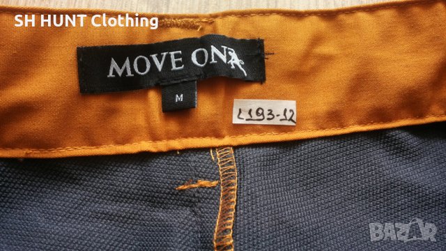 MOVE ON Stertch Trouser размер М за лов риболов туризъм панталон с от части еластична - 398, снимка 14 - Екипировка - 43025381
