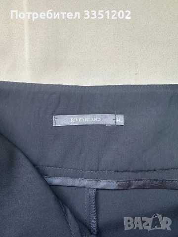 Дамски панталон River Island, снимка 6 - Панталони - 51561357
