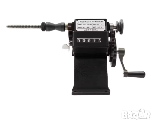 Машинка за навиване на бибини с 20 бр. празни макари