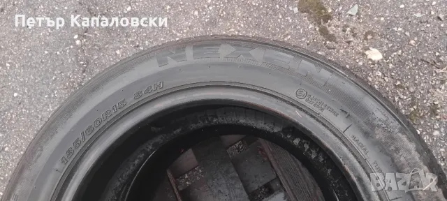 Гуми 185 60 15 Нексен Nexen 2 броя. Нов внос. Не са нови., снимка 15 - Гуми и джанти - 49521816