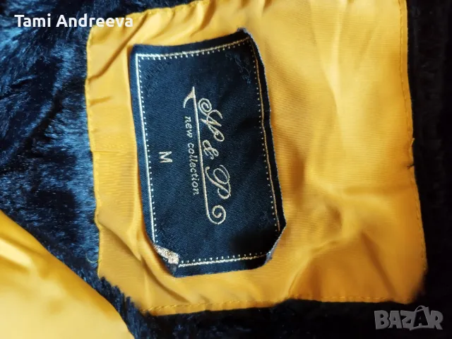 Зимно яке , снимка 2 - Якета - 48127816