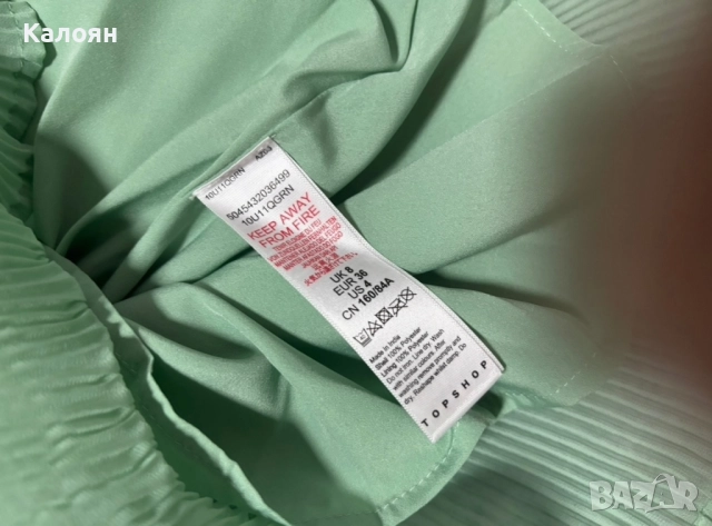 TOPSHOP дамска дълга рокля - размер EUR-36/UK-8, снимка 4 - Рокли - 51800772