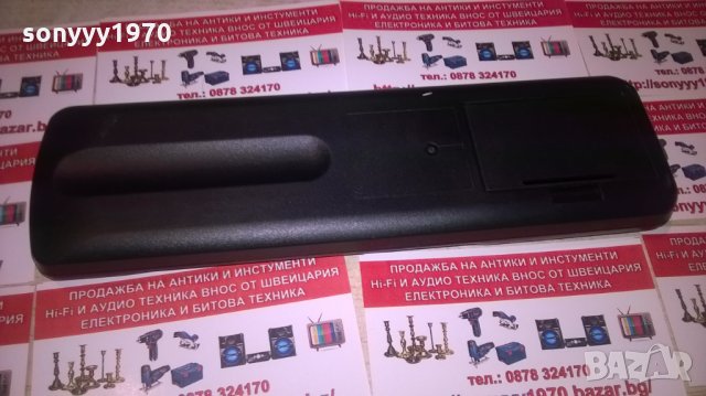 yamaha remote-внос швеицария, снимка 8 - Други - 26518305