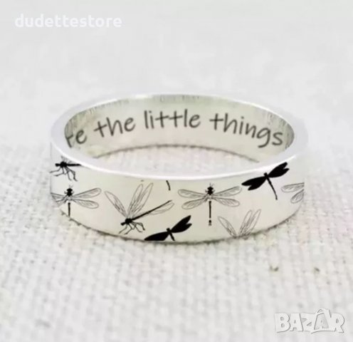 Сребърен пръстен с пеперуди водно конче, снимка 1 - Пръстени - 38061798