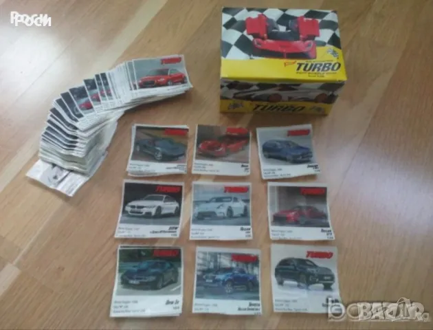 Картинки от Дъвки ТУРБО , снимка 1