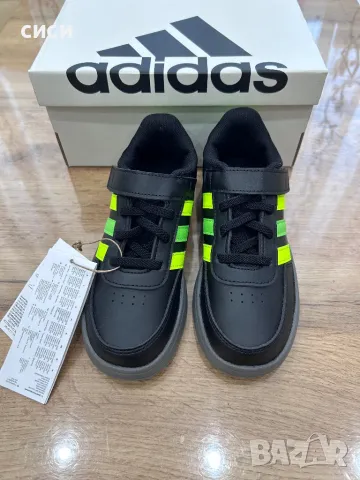 маратонки Adidas Breaknet 2.0, снимка 1 - Детски маратонки - 49406710