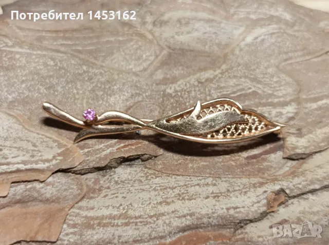Златна руска брошка , снимка 2 - Колиета, медальони, синджири - 49704584
