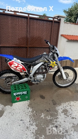 Ендуро Крос Mikilon M96-250SB 2008, снимка 6 - Мотоциклети и мототехника - 51536705