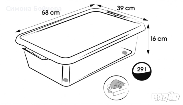 Кутия за съхранение, Keeeper Lars, 29 L, 58 x 39 x 16 cm, с колела и капак, снимка 2 - Кутии за съхранение - 52806298