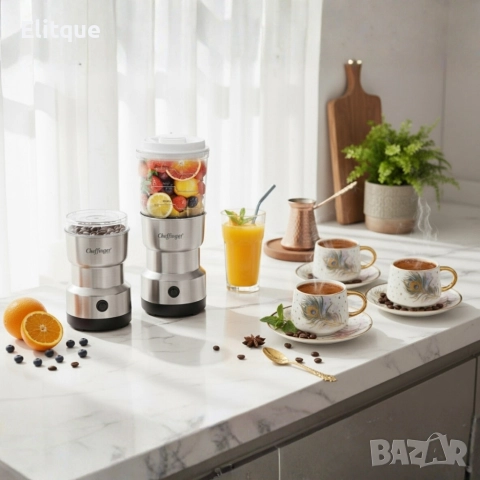 Луксозен порцеланов сервиз + 2в1 блендер и мелничка Cheffinger - Ексклузивен комплект 3 в 1, снимка 3 - Сервизи - 52644606