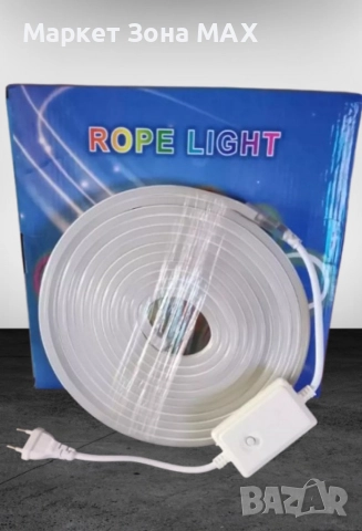 Многоцветна Ярка LED лента - перфектната украса за дома