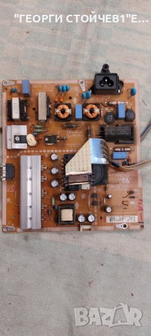 43LF632V EAX66207203(1.0) EBT63995003 EAX66232501(1.6)  LGP43RID-15CH1 6870C-0532C  LC430EUE(FH)(M1), снимка 8 - Части и Платки - 43929119