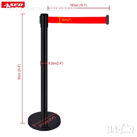 Ограничителни колчета, стопери с лента, ASED, снимка 3 - Друго търговско оборудване - 52431684