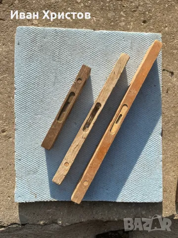 Дървени нивели 