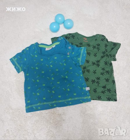 Бебешки дрешки за момче разпродажба , снимка 16 - Комплекти за бебе - 38088274