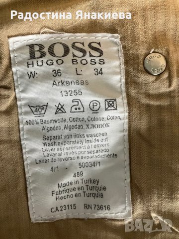 Оригинални мъжки дънки ARMANI,BOSS,STONE ISLAND ., снимка 12 - Дънки - 43262695