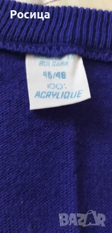 Два пуловера без ръкав, V- образно деколте , снимка 4 - Пуловери - 50232004