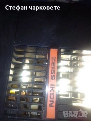 германски проектор във куфар , снимка 5 - Плейъри, домашно кино, прожектори - 52150034