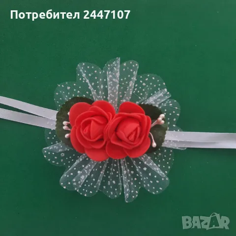 Сватбени гривни, снимка 5 - Сватбени аксесоари - 49100498