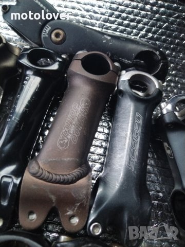 Купчина лапи, снимка 4 - Части за велосипеди - 43299021