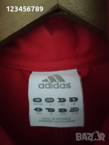 Germany Adidas Vancouver 2010 Winter Olympics оригинално яке мъжко Германия зимна олимпиада , снимка 9 - Якета - 53509322