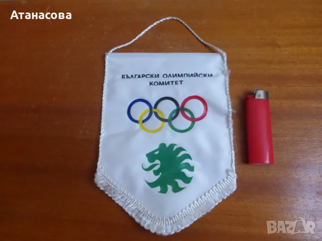 Знаменце флагче БОК Олимпиада